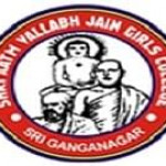 Shri Aatm Vallabh Jain Girls College